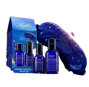 Kiehl’s Midnight Recovery Sleep Set | Maliha Beauty