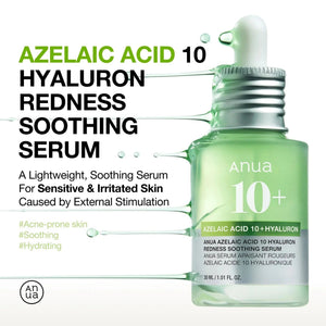 Anua Azelic Acid Serum 30ML | Maliha Beauty