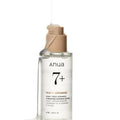 Anua Rice 7+ Ceramide Hydrating Barrier Serum | Maliha Beauty