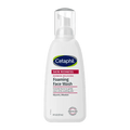 Cetaphil Redness Relieving Foaming Face Wash 237ML | Maliha Beauty